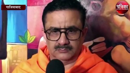 वसीम रिजवी बोले- ये धर्मपरिवर्तन नहीं, जब इस्लाम से निकाला तो धर्म चुनना मेरी मर्जी, देखें वीडियो-