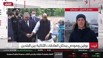 ...في المقابل ، قال وزير الخارجية الهندي قا...