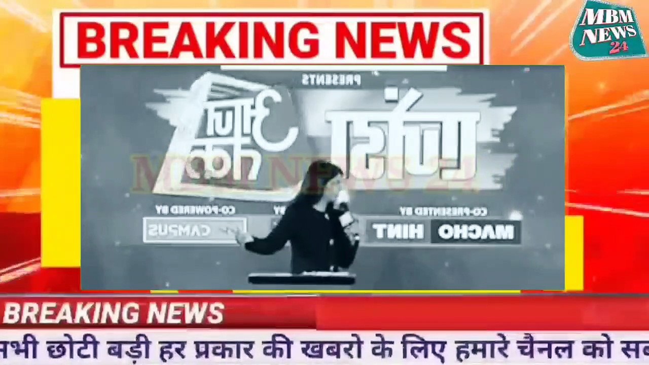 ओवैसी ने सुंधाँसू को लगाई फटकार