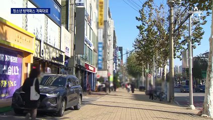 방역패스 강행에 현장은 ‘혼란’…정부는 “2월 1일 그대로”