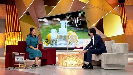 เจาะใจEP.45 : "ดรุณี วัฒน์นครบัญชา" จากที่เคยป่วยด้วย SLE แต่ดีขึ้นด้วยวิถีธรรมชาติบำบัด [4 ธ.ค. 64]