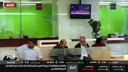...رؤية عشرين ثلاثين مع توأمة عشرين اربعين ...