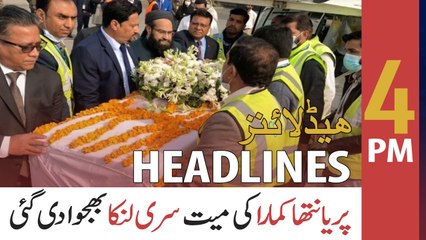 ARY News | Headlines | 4 PM | 6th December 2021