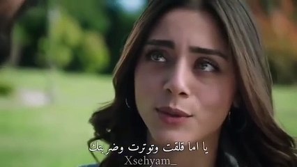 مسلسل الامانه الحلقه 266 اعلان مترجم للعربي