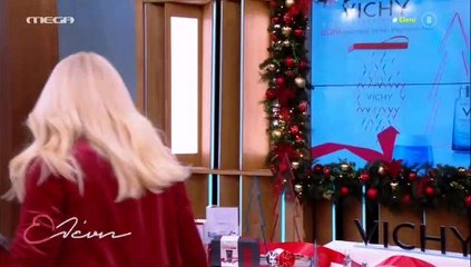 Μενεγάκη: Το μήνυμα on air στον Κανάκη που την αποθέωσε: «Μεγαλώνω όμορφα…»!