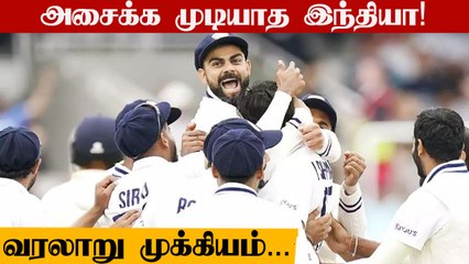 ICC Test Rankings: India dethrone New Zealand to reclaim top spot | Oneindia Tamil