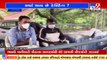 Passengers from Maharashtra deprived of testing at Vapi-Valsad _Gujarat _Tv9News