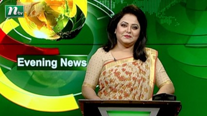 NTV Evening News | 06 December 2021