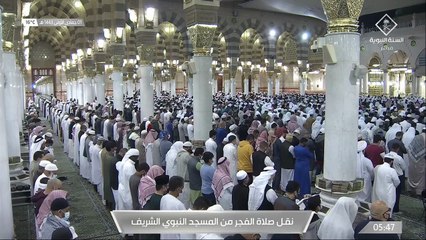 Sheikh Abdul Bari Thubaiti | Surat Aş-Şaf & Surat An-Naşr