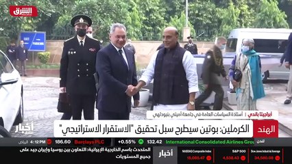 ...فنحن نتحدث عن التعاون التقليدي بين موسكو...