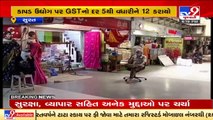 Surat traders up in arms against 12% GST on textiles_ TV9News