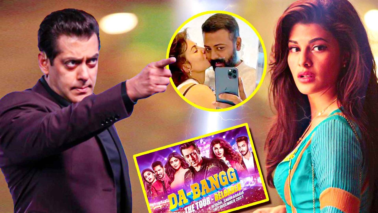 सुकेश चंद्रशेखर के साथ जैकलीन फर्नांडीज के कनेक्शन पर भड़के सलमान खान