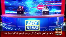 ARY News | Prime Time Headlines | 6 PM | 6th December 2021