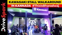 IBW 2021: Kawasaki Stall Kannada Walkaround | Versys 650, Zx-10R Winter Edition, KX-250 & More