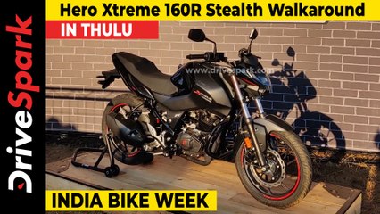 IBW 2021: Hero Xtreme 160R Stealth Thulu Walkaround | Black Paint,  LCD Display, 14BHP & More