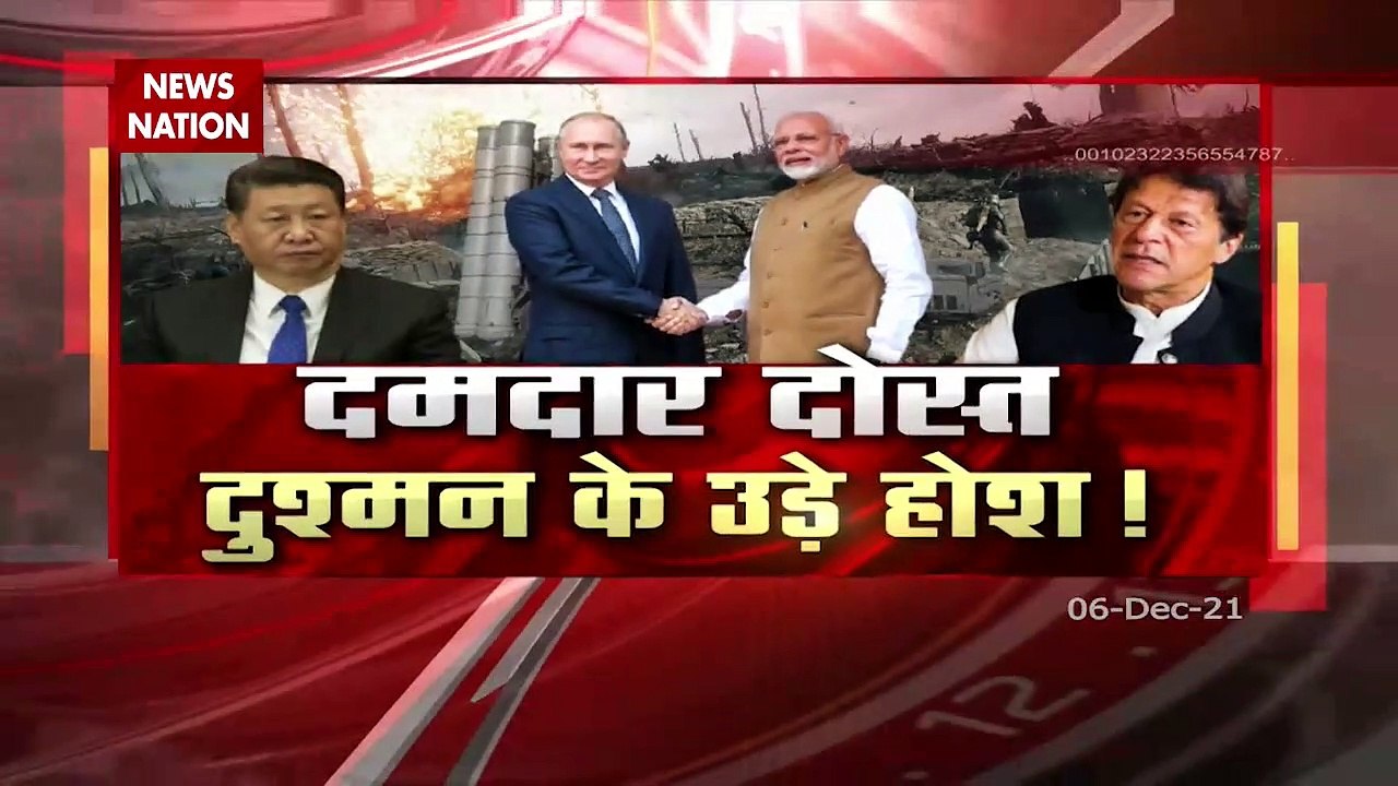 Russian President Vladimir Putin to meet PM Modi at Hyderabad House