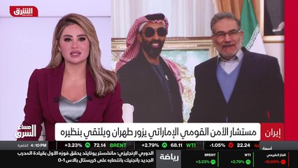 Download Video: ...اوكرانية . وتشير ناشئة الإنترنت إلى أن و...