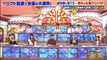 クイズ違和感松本潤参戦！2021年12月6日 (edit 1/2)