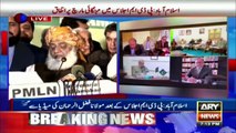 Islamabad: Maulana Fazal ur Rehman talks to media after PDM meeting