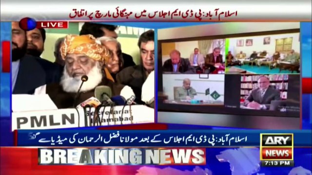 Islamabad: Maulana Fazal ur Rehman talks to media after PDM meeting