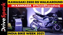 IBW 2021: Kawasaki Z650 RS Kannada Walkaround | Rs 6.65 Lakh | 68BHP, Twin-Pod Cluster & More