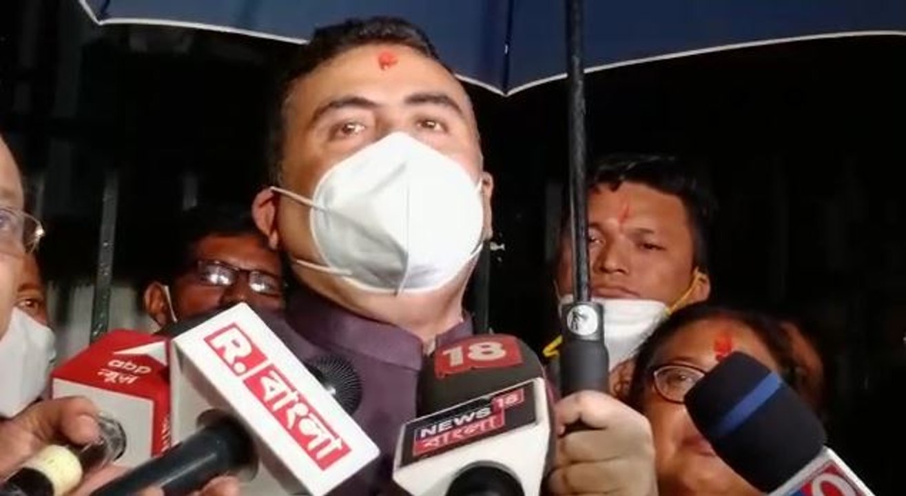 রাজ্য নির্বাচন কমিশন হচ্ছে তৃণমূল কংগ্রেসের শাখা সংগঠন :শুভেন্দু অধিকারী |Oneindia bengali