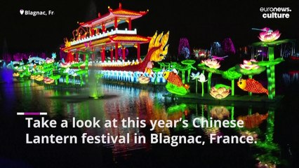 Spectacular Chinese lantern festival lights up French town of Blagnac