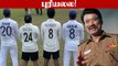 Axar, Patel, Ravindra, Jadeja: R Ashwin's image after India vs New Zealand Test | Oneindia Tamil
