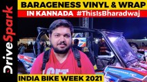 IBW 2021: Barageness Vinyl & Wrap In Kannada | Bikes, Cars, ATVs Wraps Prices & Variants Explained