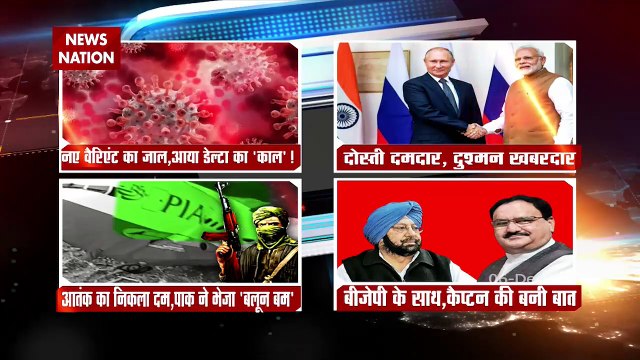 Lakh Take Ki Baat : Omicron cases increasing continuously in India