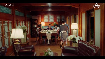 [하이라이트] 사위 이성재를 믿지 못한 장모님의 계속된 의심