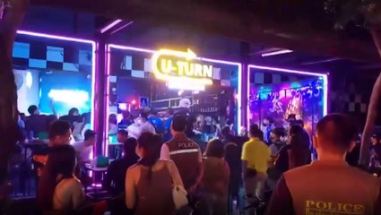 คับข่าวครบประเด็น วันจันทร์ที่ 6 ธันวาคม 2564