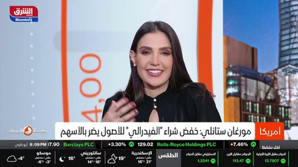 ...وإذا ما كنا ننظر على المدى القصير أو الم...