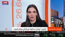 ...خمسة وعشرين بالمئه ، فبالتالي عندما...