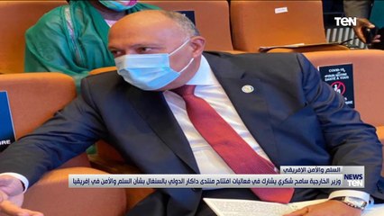 TeN | نشرة أخبار الخامسة مساءًا - الاثنين 6  ديسمبر 2021