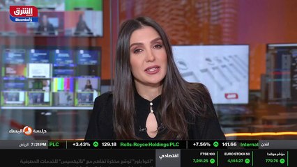 ...اميركي . واوضح فو تشى أن البحوث لم تثبت ...