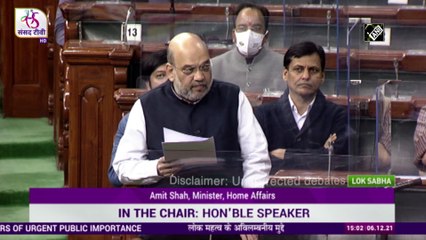 HM Amit Shah shares details of Nagaland firing incident in LS