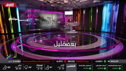 ...الارقام . وهكذا هناك ملاحظة أن نكران بدأ...