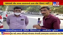 Ahmedabad_ Parents demand to close schools following Omicrant outbreak in Gujarat_ TV9News