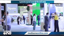 ജൈവ, പ്രകൃതിദത്ത ഉത്പന്ന പ്രദർശനത്തിന് ദുബൈയിൽ തുടക്കം