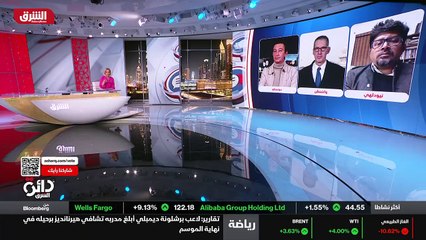 ...عصر الحكومات التوافقية وكيف سيتعامل الخا...