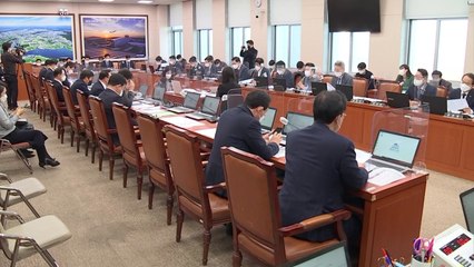 국회 국토교통위, '대장동 방지법' 2개 법안 의결 / YTN