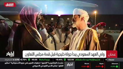 ...عدة لخوض حرب لا في أوكرانيا ولا في تايوا...