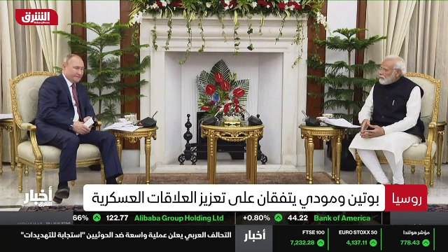 ...أهلا بكم من جديد . بعد سنوات من توقيع صف...