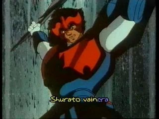 Shurato générique debut FR