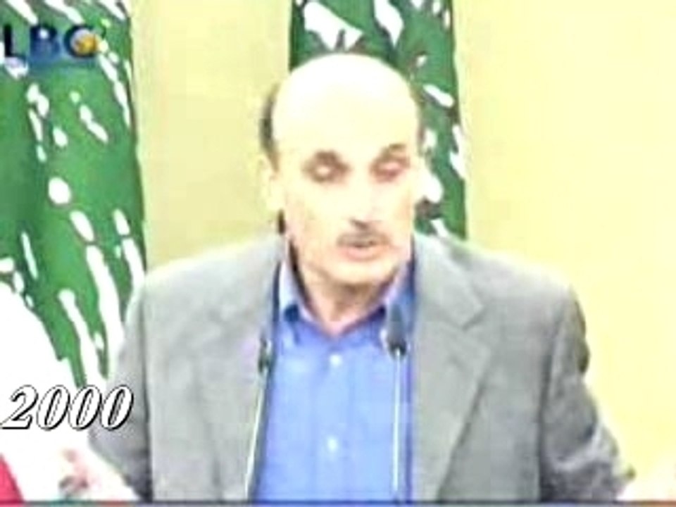 Dr. S Geagea 03-03-2008