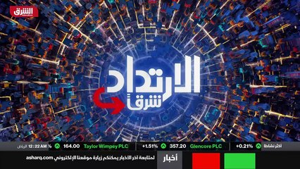 ...يعني في تقديري أن مصر تعرف طريقها جيدا ،...