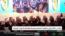 ...يعيش السودان تعقيدات سياسية تهدد نجاح ال...