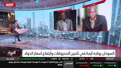 ...ولكم في القارة لحل مثل هذه الأزمات أم لا...