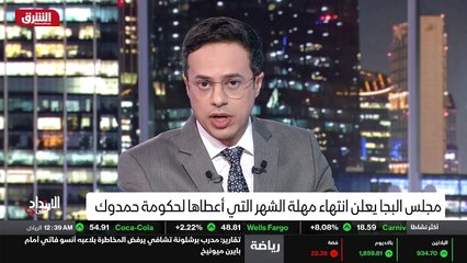 ...منه ميناء بورسودان بشكل شريان لافريقيا غ...